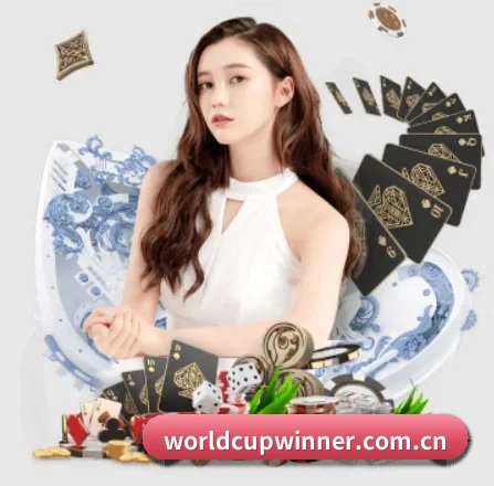世界杯外围 APP